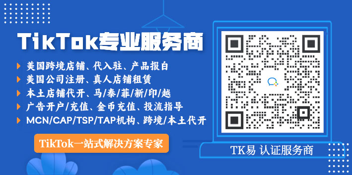 广告也精彩